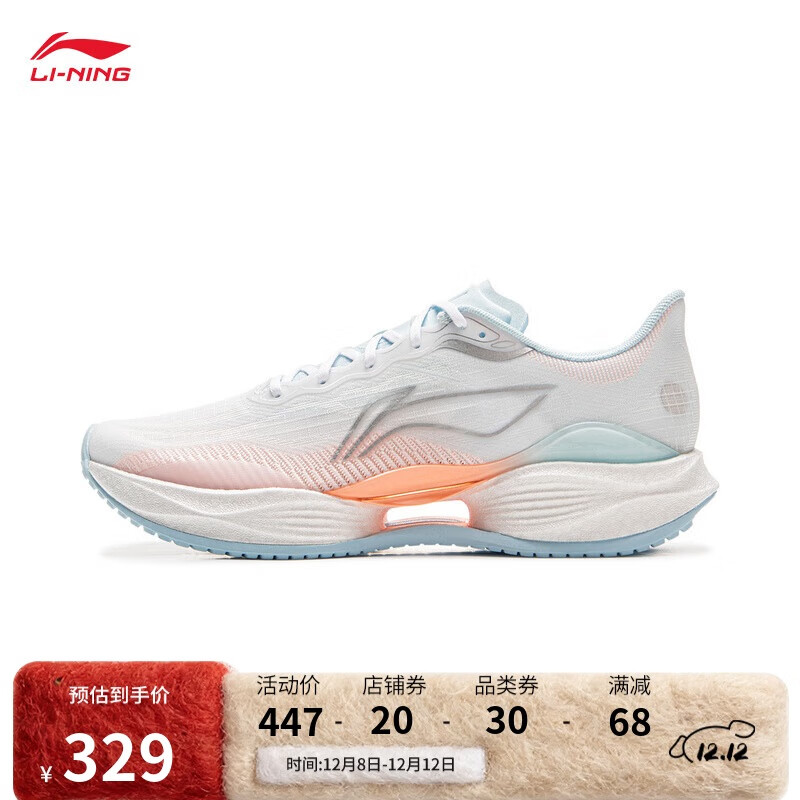 22حʻЬŮ25ﶬʰٴʱܲЬARBV002 329Ԫ