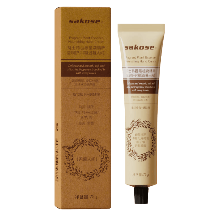 ���ڲ�����sakose ��ʿ����ջ���˪ ��ĺ�˼� 75g ��Ůʿ�ļ���ʪ�־����� 8.9Ԫ