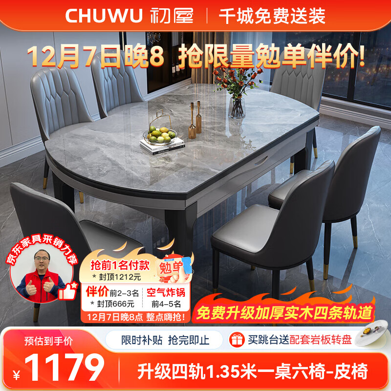   ҰִԼ۵ԲСʵľ ڻɫ-Ұ-101Ƥ 1.35m һ 1002.15Ԫ()