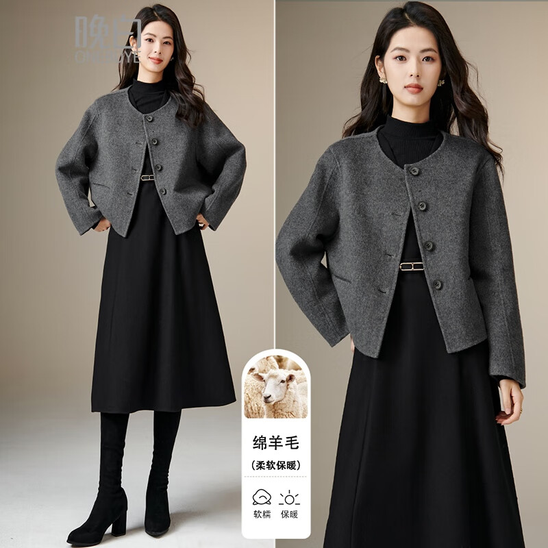 晚白【新品】2025冬款气质韩系外套挺括利落经典百搭羊毛大衣女 灰色 M