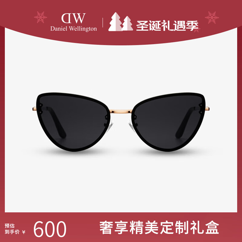 ���������� DW LYNX STEEL ī��Ů è��UV400�����۾�