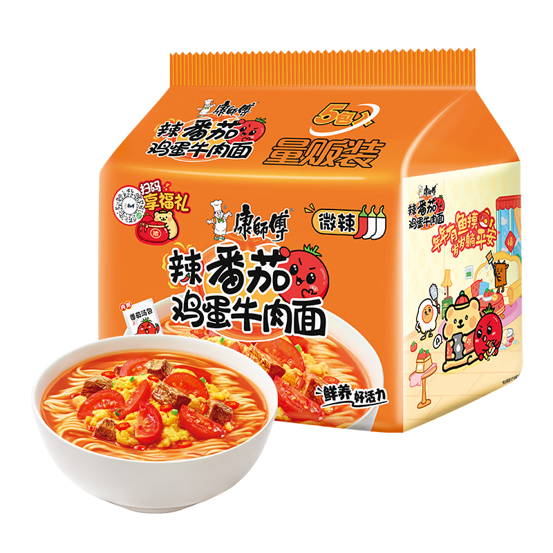 ��ʦ�� ���������Ѽ���ţ����110g*5  7.26Ԫ