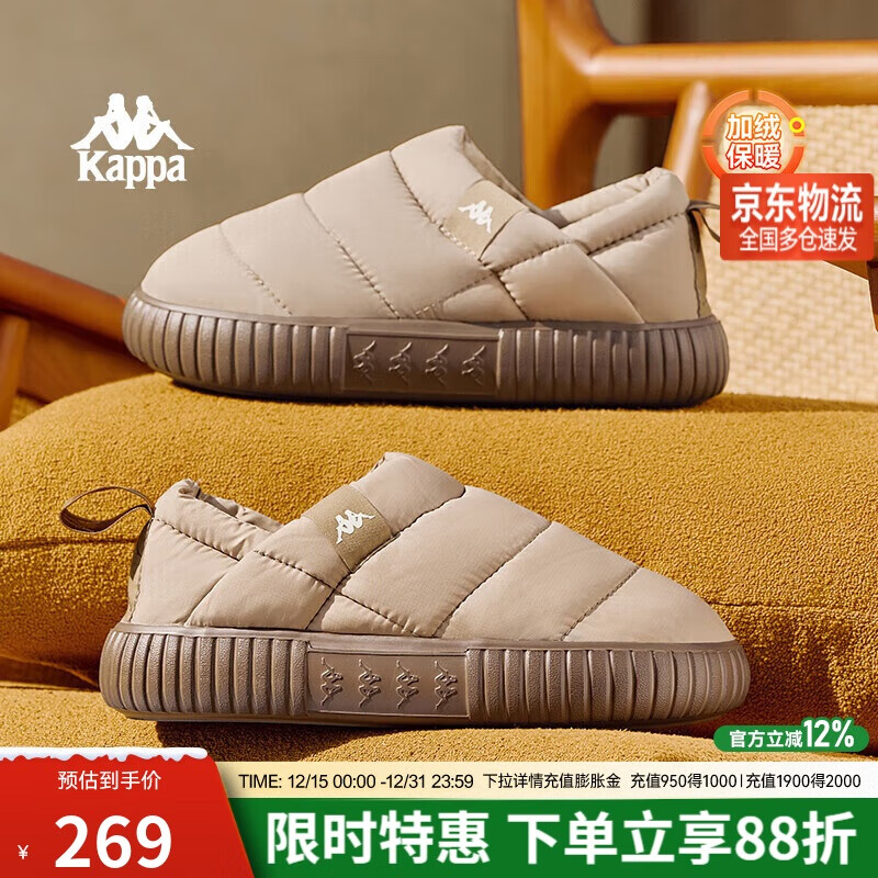 ������Kappa���������ޱ�ů��ЬŮЬ��Ůʿһ�ŵŷ�ˮ�����Ͱ�ѩ��ѥ ��ɫ 40 187Ԫ