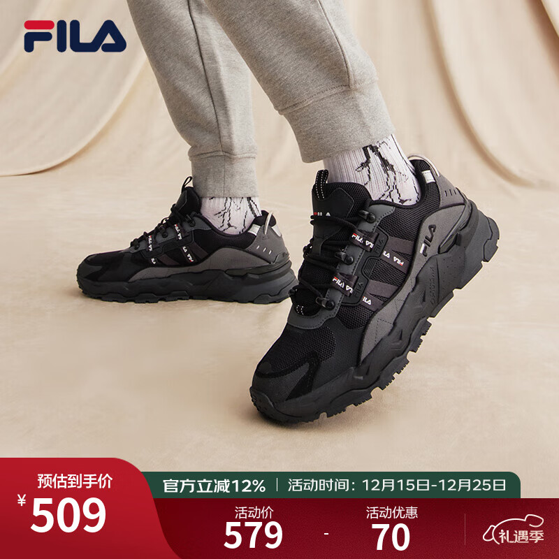 FILA斐乐官方男女鞋休闲鞋TREK满天星复古时尚老爹鞋情侣同款运动鞋 男-黑/南极灰-ABD 42
