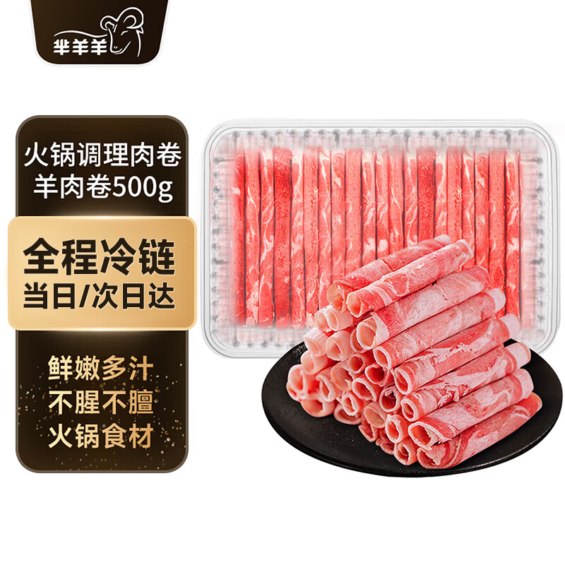  ̲ 500g Ƭ  ůտʳ  19.42Ԫ