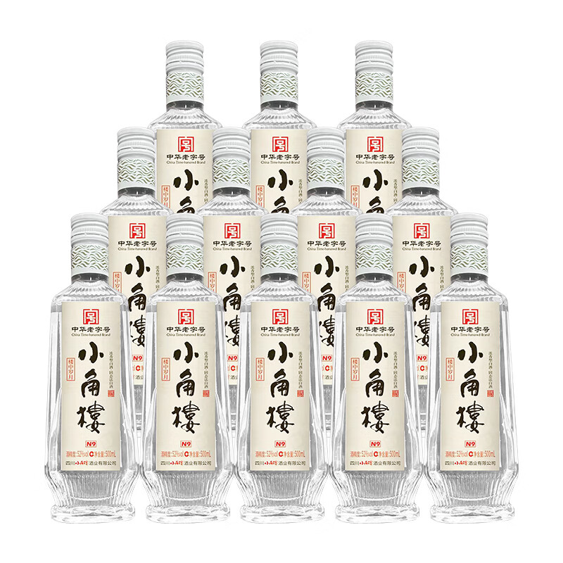 小角楼楼中岁月N9 52度浓香型白酒 川酒粮食酒  42度 500mL 1瓶