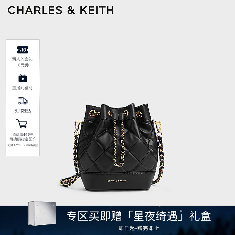 CHARLES&KEITH笷ˮͰ˫ŮŮʥCK2-10701506 Blackɫ M 527.02Ԫ