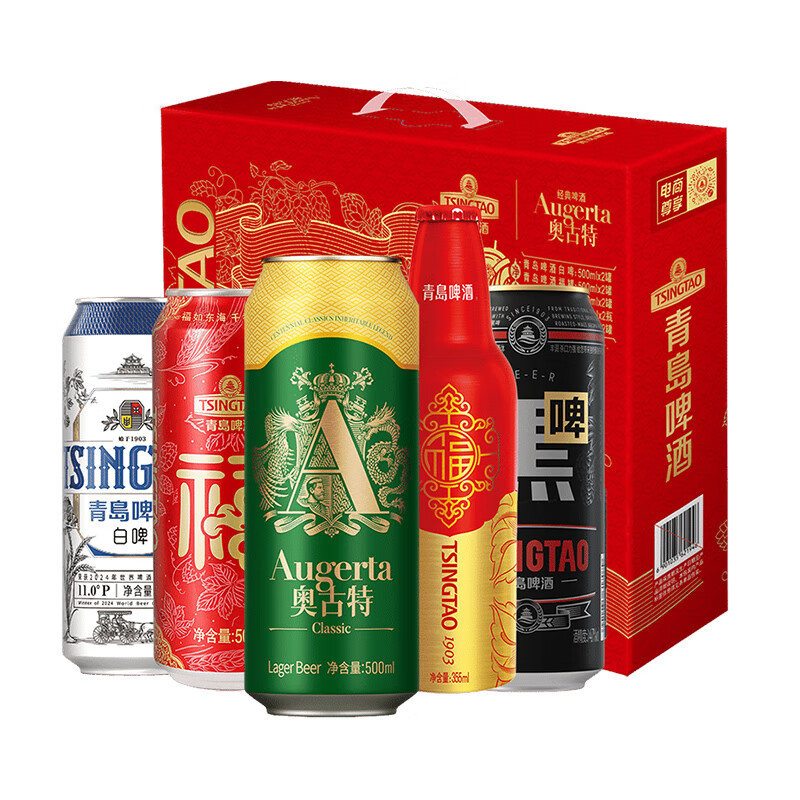 青岛啤酒 全家福礼盒装 5种人气单品组合 500mL 8罐 +355ml*2瓶