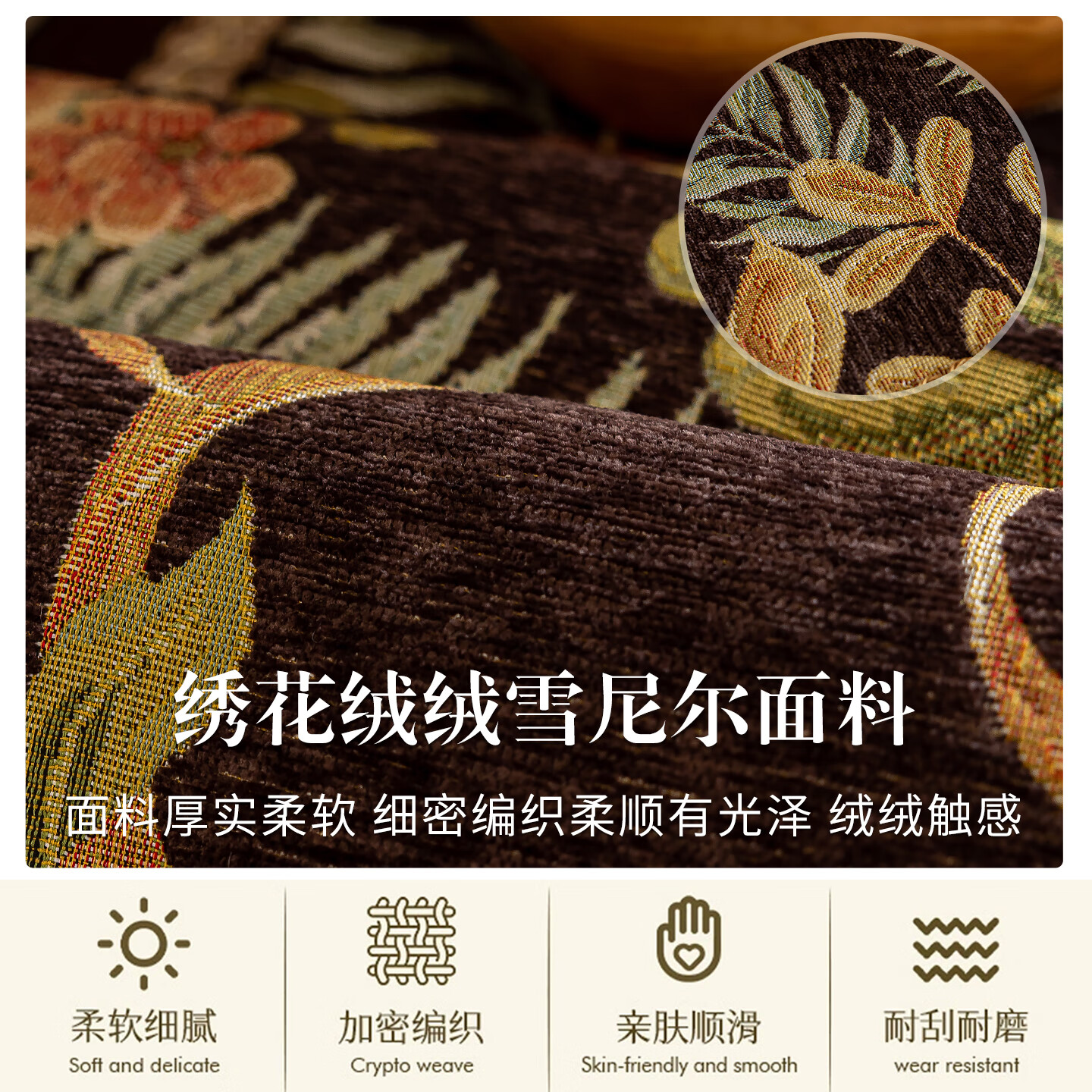 乐唯仕电视柜台面保护垫布2026新款轻奢高级感欧美式桌布长条电视柜盖布 纳维亚之秋-棕(防滑高定款) 50*280cm(包含吊穗尺寸)