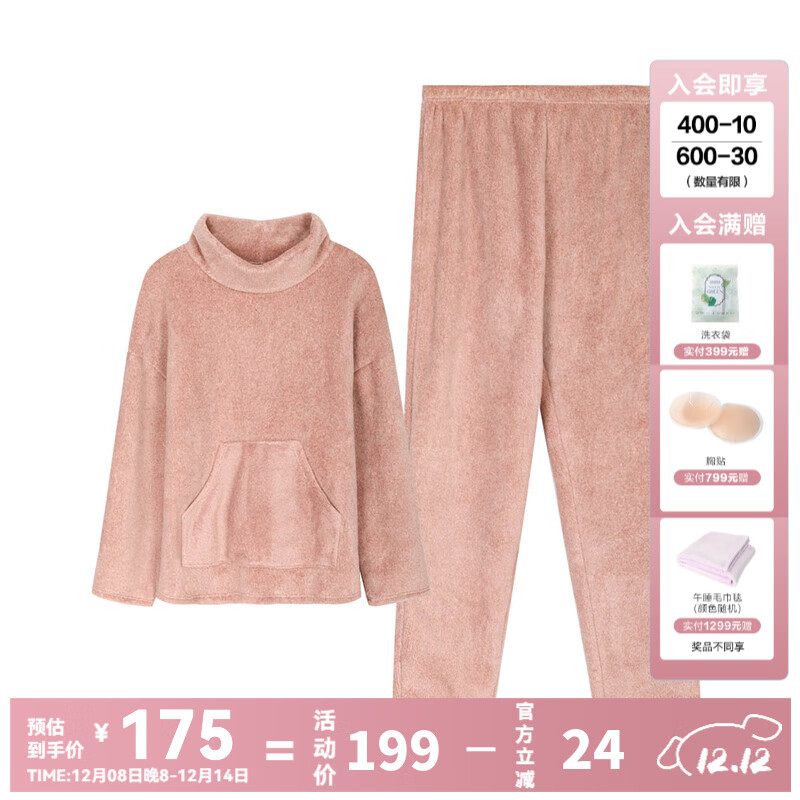 E-BRAɺС˯˯װŮʿҾӷKL00046 ɺCOR M 135.1Ԫ