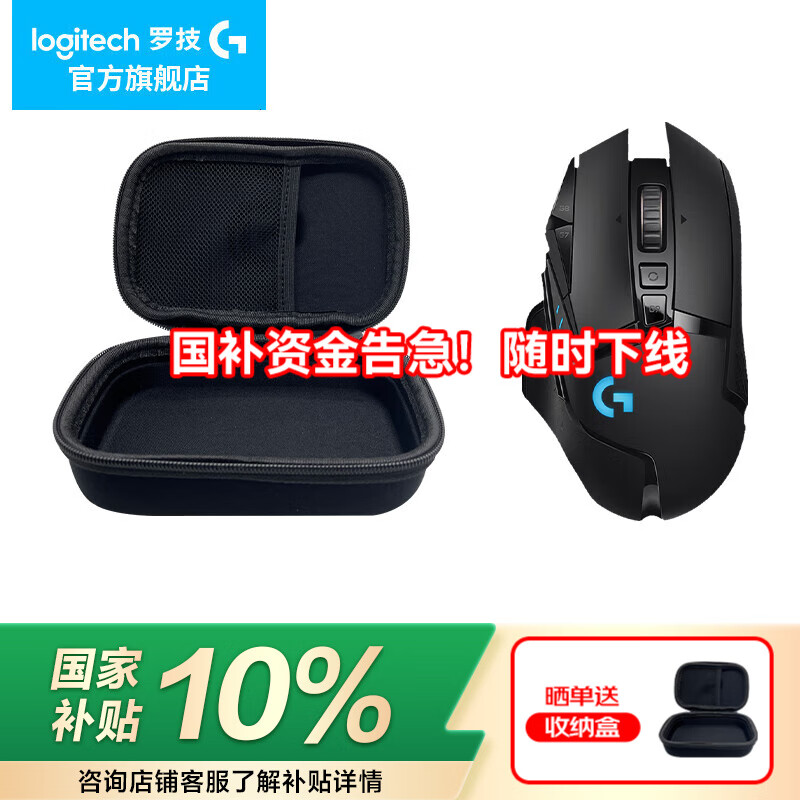 �޼���G��G502������� �羺��Ϸ��� ��е���ʼǱ������߼��������Ů������ G502����+���ɺ� 431.1Ԫ