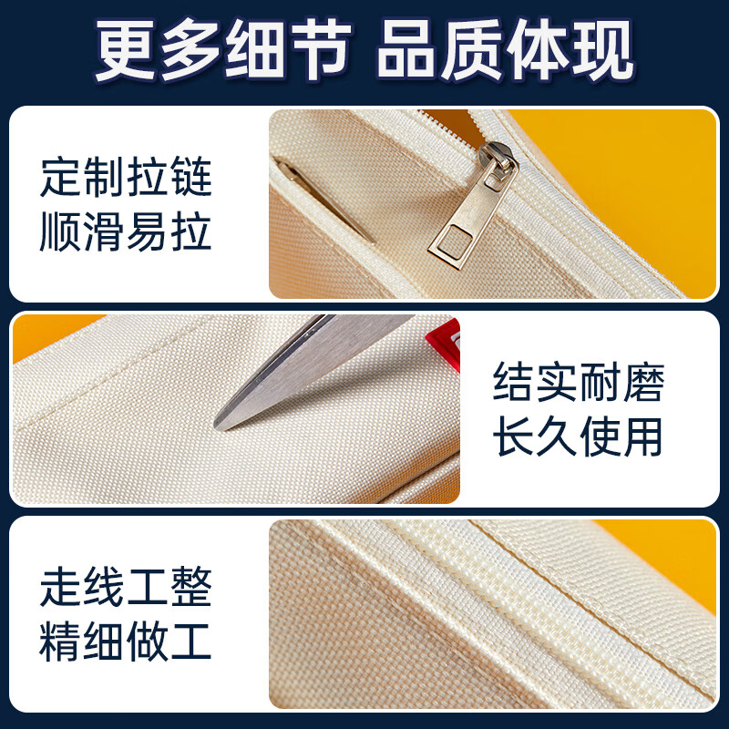 六品堂手提式笔袋双层大容量加厚简约日系帆布笔袋初中生小学生儿童文具盒文具袋牛津布收纳包文具袋 【加厚双层-2个装】藏青+抹茶/可手提 2层