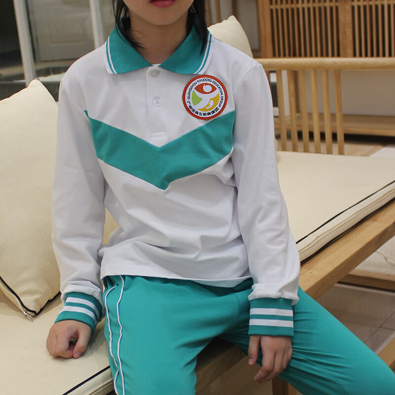 tengbaoyue广州市天河区天河中学校服新款广州天河区体育东路小学校服