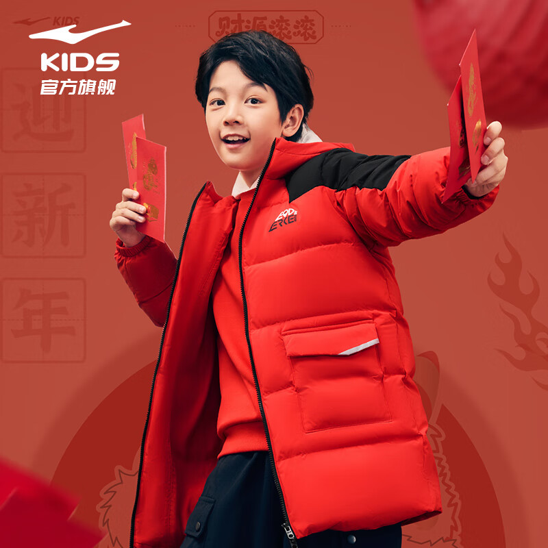 199���֣����Ƕ��� ͯװ��ͯ���޷� ��Ůͬ�� ������ 165 ���Ӻ���75% ������193g ��ͯ�������޷������ּ�199Ԫ