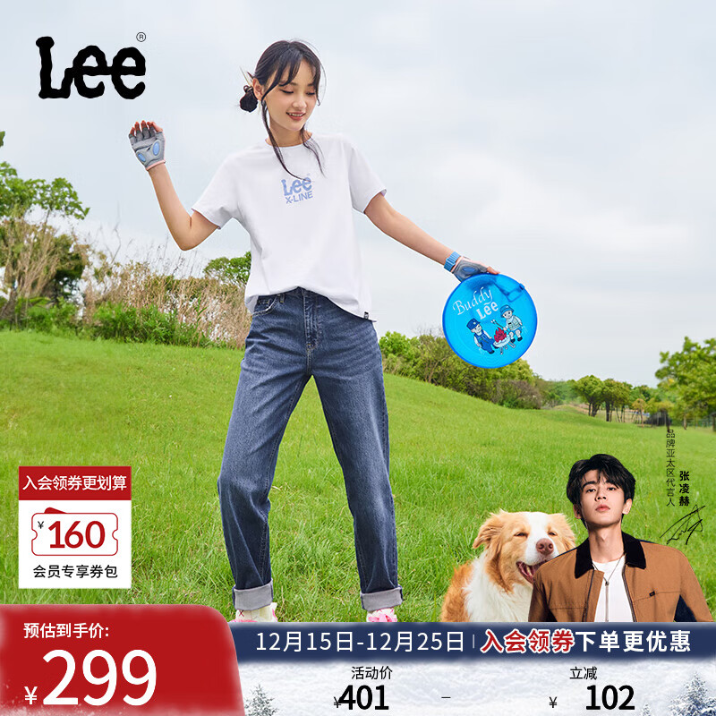 Lee【张凌赫代言】411舒适高腰小直脚中深蓝色水洗女牛仔裤A5662 中深蓝(25裤长) 25 (100-105斤可选)