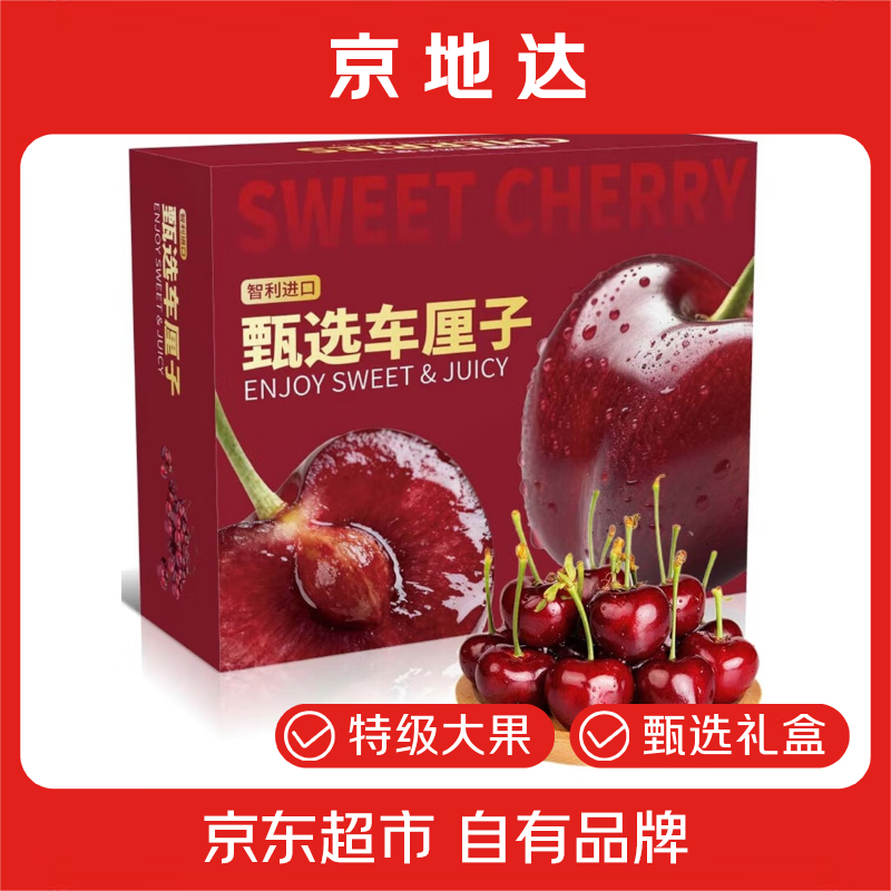 شڳ3J 26-28mm ˮԴͷֱ 165Ԫ