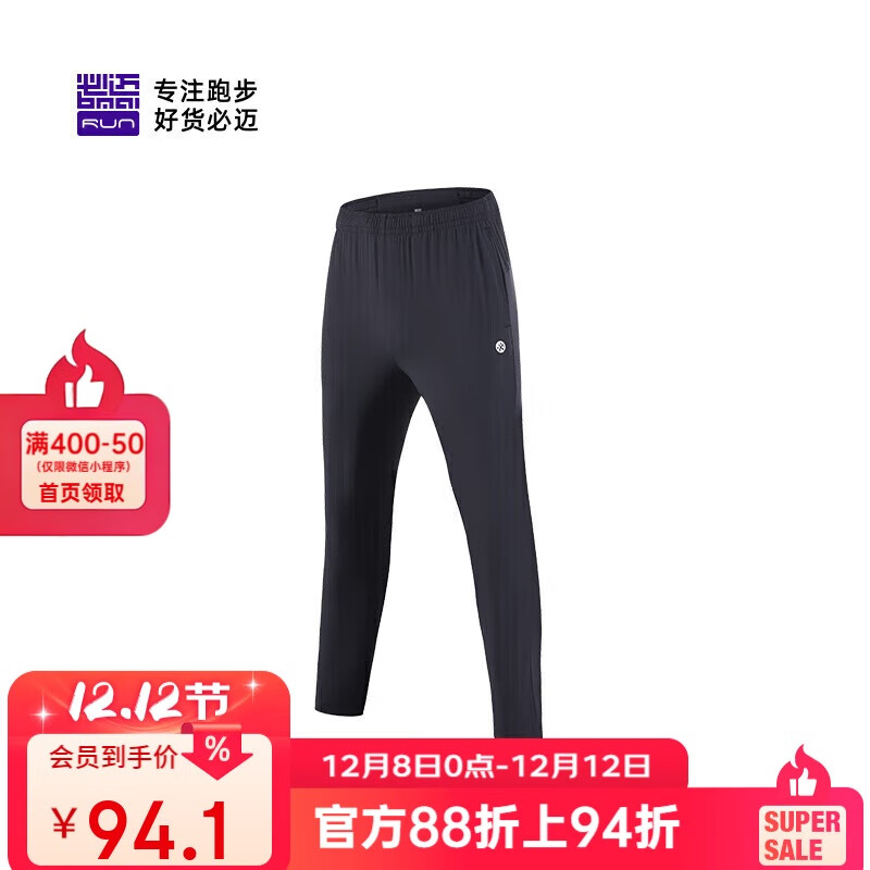 ܲ˶ѵдľѵӸߵᱡٸɿ 99Ԫ