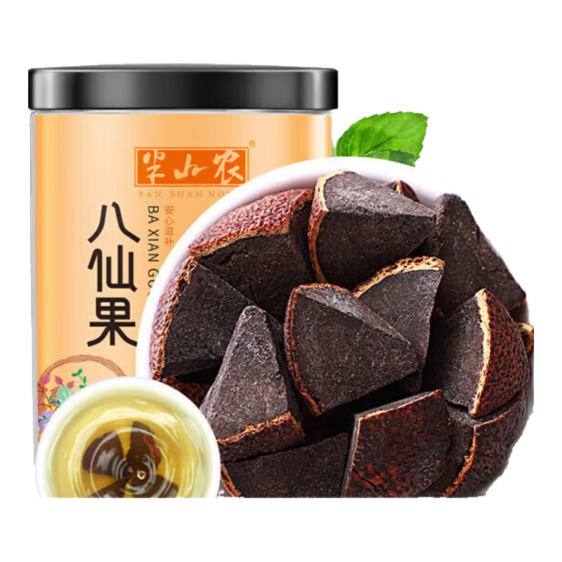 半山農(nóng)八仙果罐裝正宗辦公室零食陳皮柚子薄荷250g 八仙果250克(黃肉)買1贈1 250g*1瓶