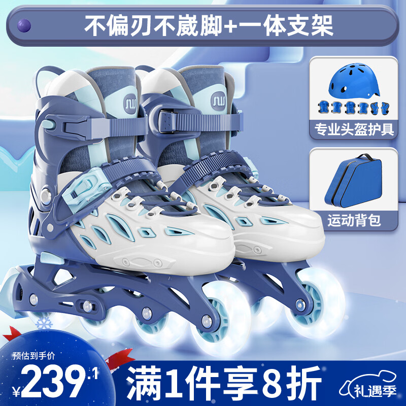 ˹����SWAY���ֻ�Ь��ͯ���Ь��Ůͯ��ѧ��רҵ��������Ь���˻���ֱ���� ��������+һ��֧��+רҵ����װ�� M (�ʺ�6-12��)�ճ�Ь��32-36 232Ԫ