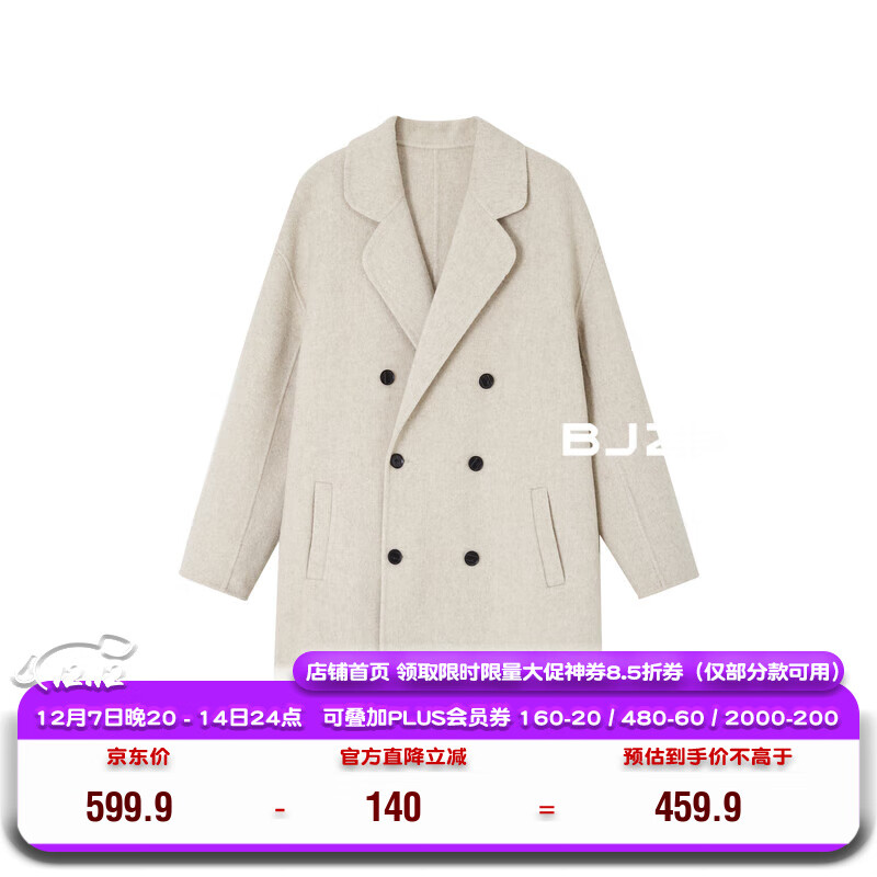 ����׿����ë˫���ش������г���2024�ﶬ�¿�ͨ����װ�������� �;û� L