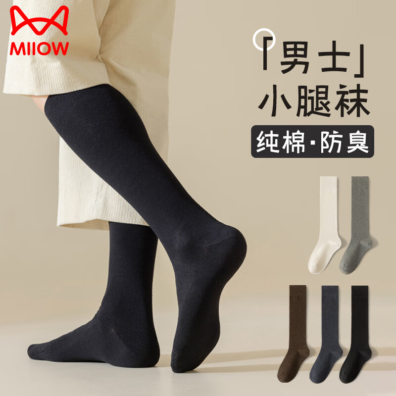 è�� ��ʿ��Ͳ�˶����� �ﶬ����ϥ�� �������� ��Ͳ�� 14.95Ԫ(����ȯ)