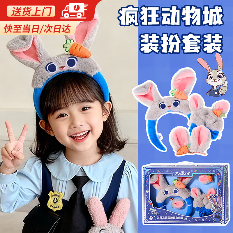 ���ڲ�����MAIGEMENG��ͯ���Ů����������3-6-10�������������Ӿ���������� �����������4���ס� 2025��ʿ���������������װ