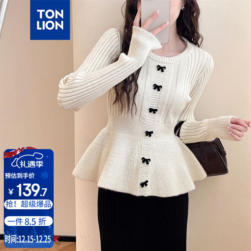 唐狮（TonLion）2025秋季名媛风高级感收腰显瘦圆领套头毛衣蝴蝶结设计感上衣