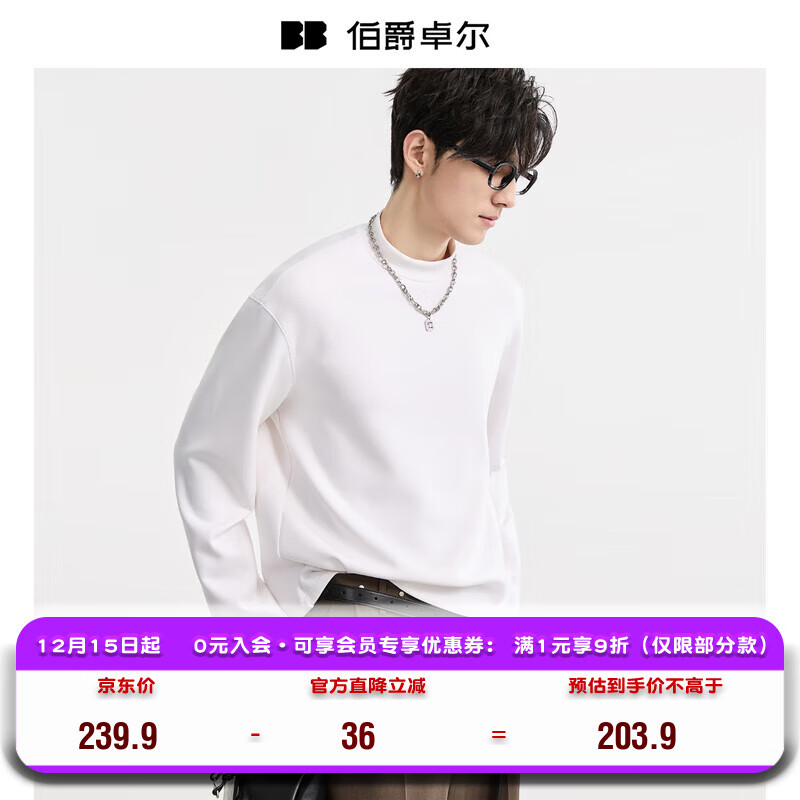 ����׿��Զ����������°���쳤��T����ʿ2025��װ�¿�ͨ�ڴ����T531371 ��ϫ�� ������졿 S (165) 119.95Ԫ