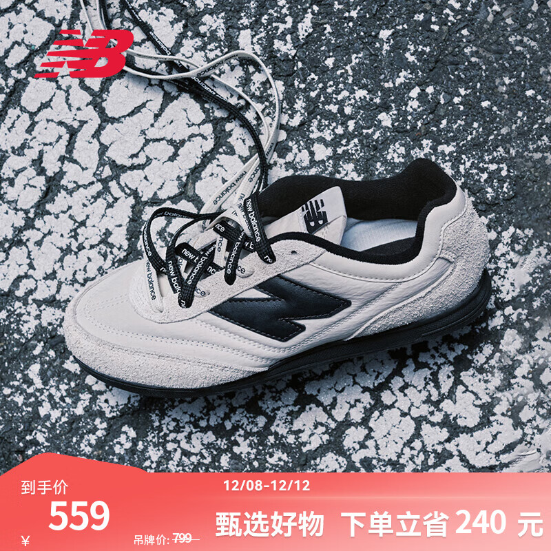NEW BALANCE��niko and ...����� NB RC42�ٷ���ŮЬ����Ь���а�Ь��ѵЬ �װ�ɫ URC42NAL 37 (�ų�22.5cm)