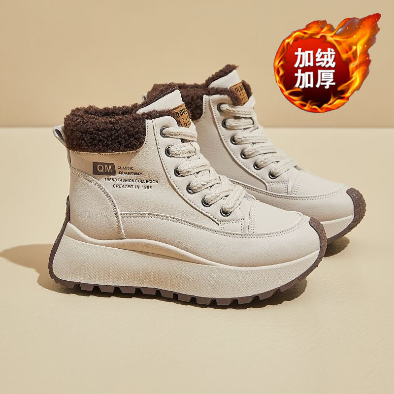 2025冬季高帮加绒新款韩版ins女厚底增高休闲保暖防滑老爹鞋 M5678卡其【加绒加厚】 37 【标准运动鞋尺码不合适包退换】