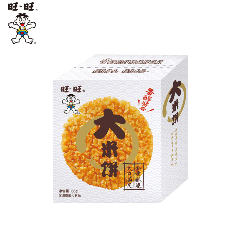 �������ױ���������ʳƷС���׹�ѩ�����ּ���ζ�칫��С��ʳ ���ױ�ԭζ66g*3�� 9.9Ԫ