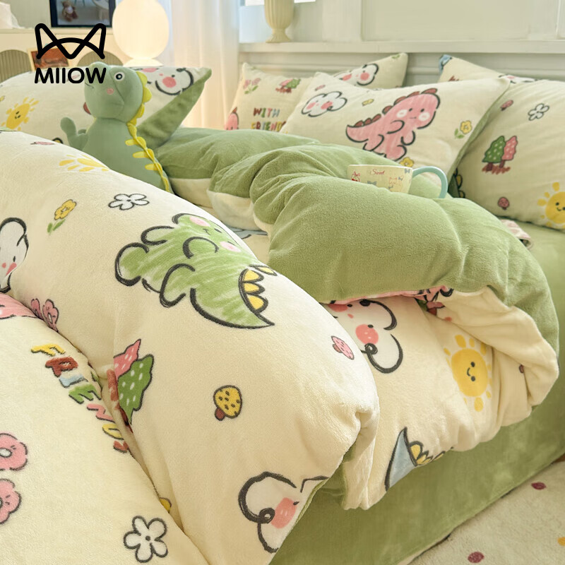 猫人（MiiOW）秋冬卡通牛奶绒被套单件150x200x230加绒加厚珊瑚绒被罩被单4 淘气恐龙【加密植绒牛奶绒 蓄热保暖拒绝掉毛】 1.5-1.8床单四件套适用200x230cm