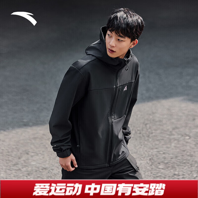 安踏（ANTA）火壳软壳衣丨大地之壳2.0运动外套男冬季耐磨加绒连帽夹克 基础黑-3 S