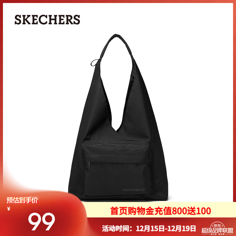 斯凯奇（Skechers）情侣款单肩包斜挎包托特包时尚休闲包百搭大容量包L124U140 碳黑/0018 大包