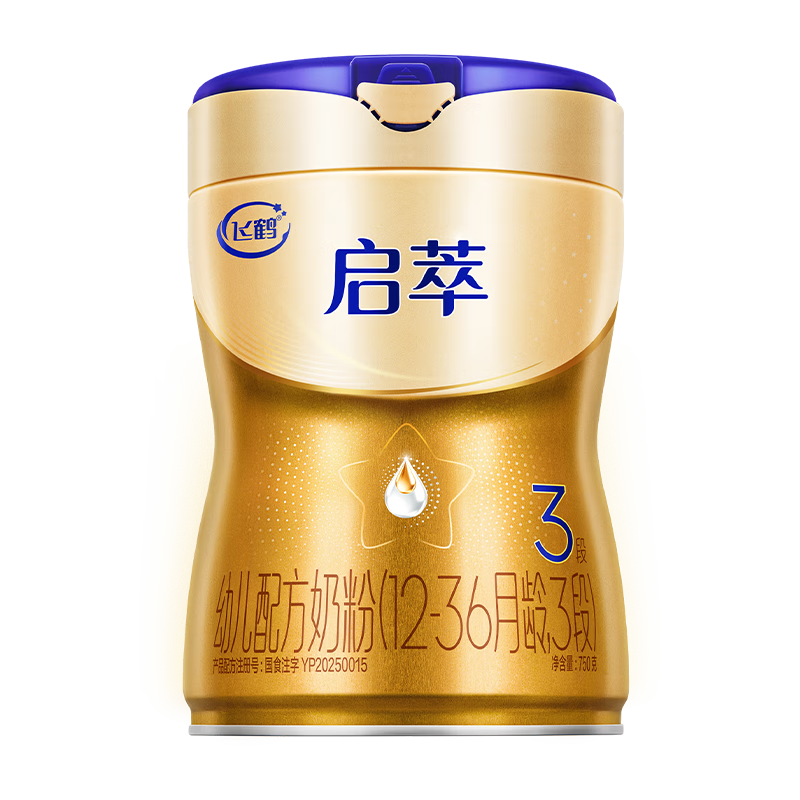 �ɺ����� ����SN-2DHA 8��HMOs Ӥ���䷽�̷�3�� 1-3�� 750g 319.0Ԫ����319Ԫ/����