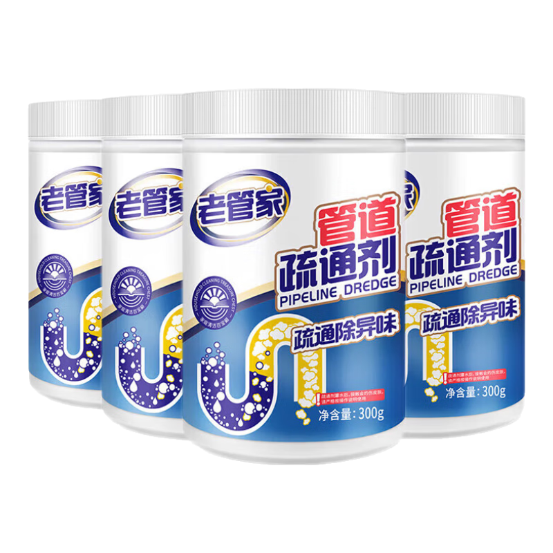 �Ϲܼҹܵ���ͨ��300g*4ԡ�ҵ�©��Ͱ������ˮ����ͨ�������ܽ�� 34.9Ԫ