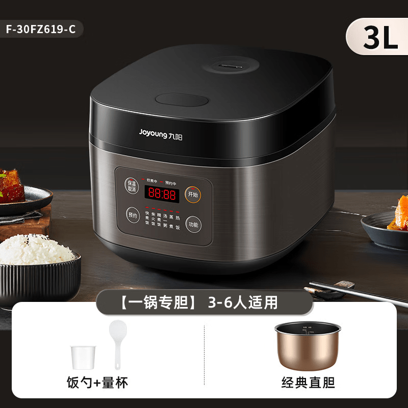 九阳（Joyoung）电压力锅IH电磁加热家用大容量铁釜电饭煲预约双胆 迷你电饭煲 3L