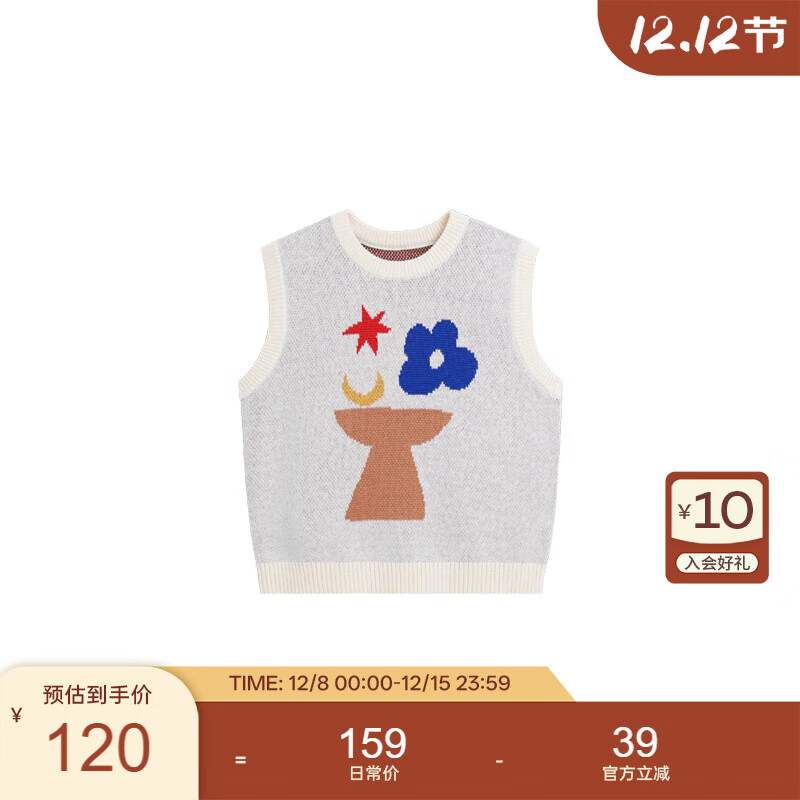 white wheatͯ2025¿ͯͨӡŮͯޱů ɫ 80 104Ԫ