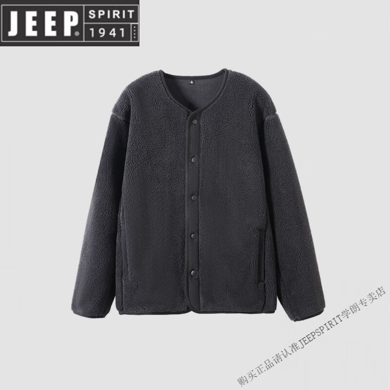 JEEP SPIRIT男装防风仿羊羔绒摇粒绒开衫加厚保暖休闲长袖外套2025秋冬新款 深灰色 481183 XL 140-160