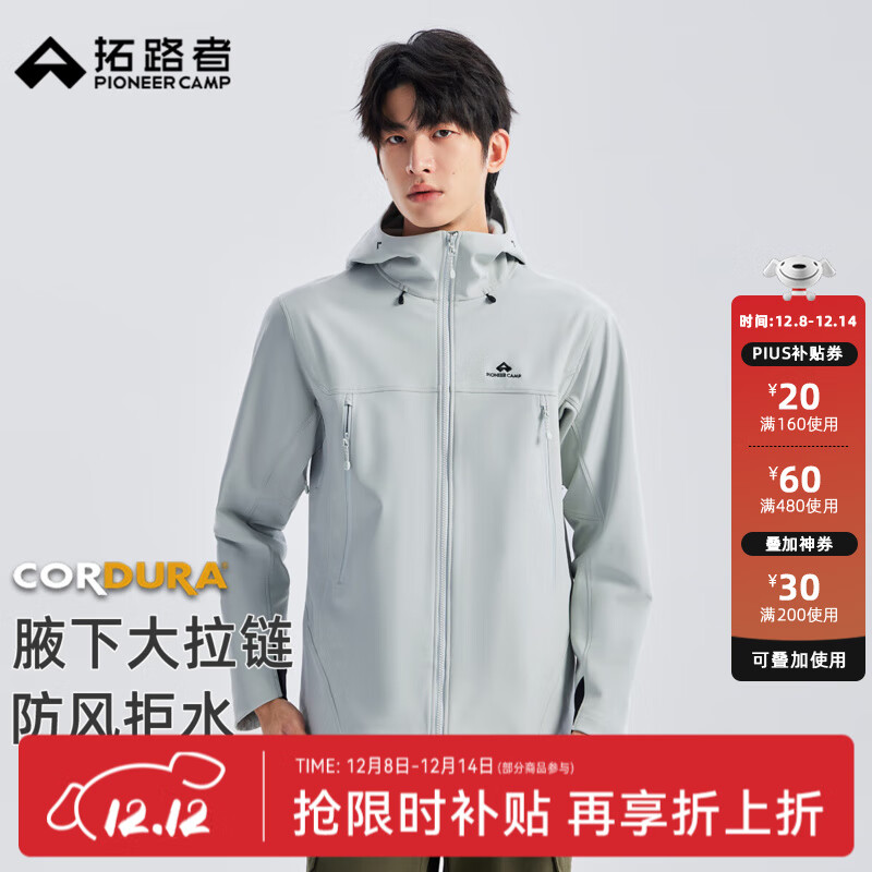 ·ߺʨ2.0пͽ׵ɽͨڱů  XL 549Ԫ