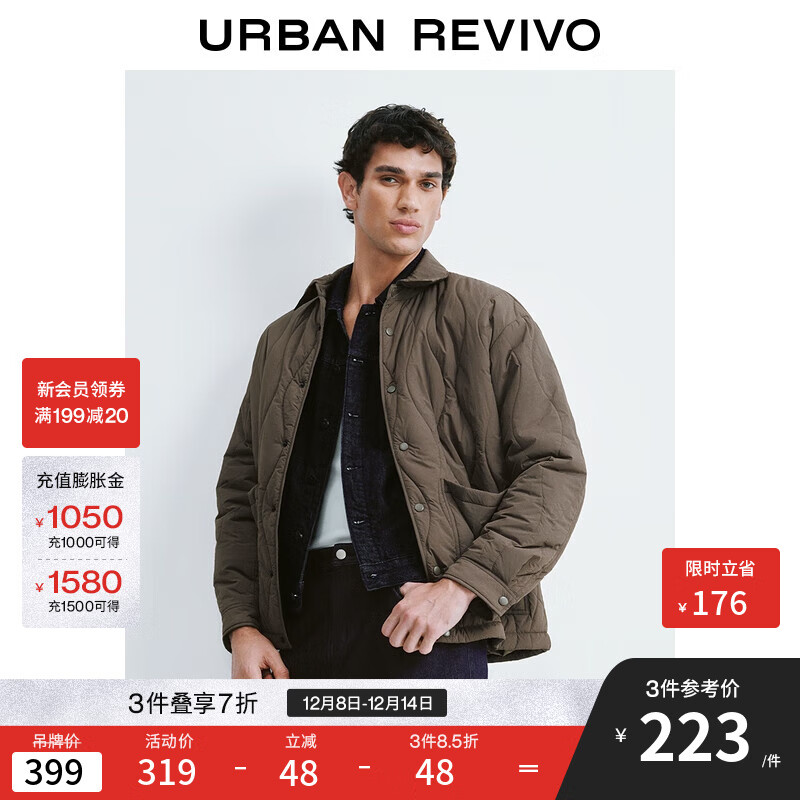 UR2025¿װаٴɫ笷Գƿڴ޷UMM150011  S