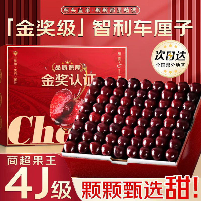 ���ڲ�����������������ӣ�����������ӽ���ˮ������ش��մ����ˮ���������װ 3��(����) ��ѡװ����������װ�� ���ް�3JJJ��������ح30-32mm 200.7Ԫ��3��(��66.9Ԫ/��)