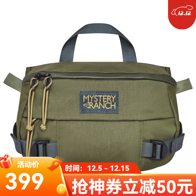 MYSTERY RANCHũ Hip MonkeyҶϵ սذ 8L OS  399Ԫ