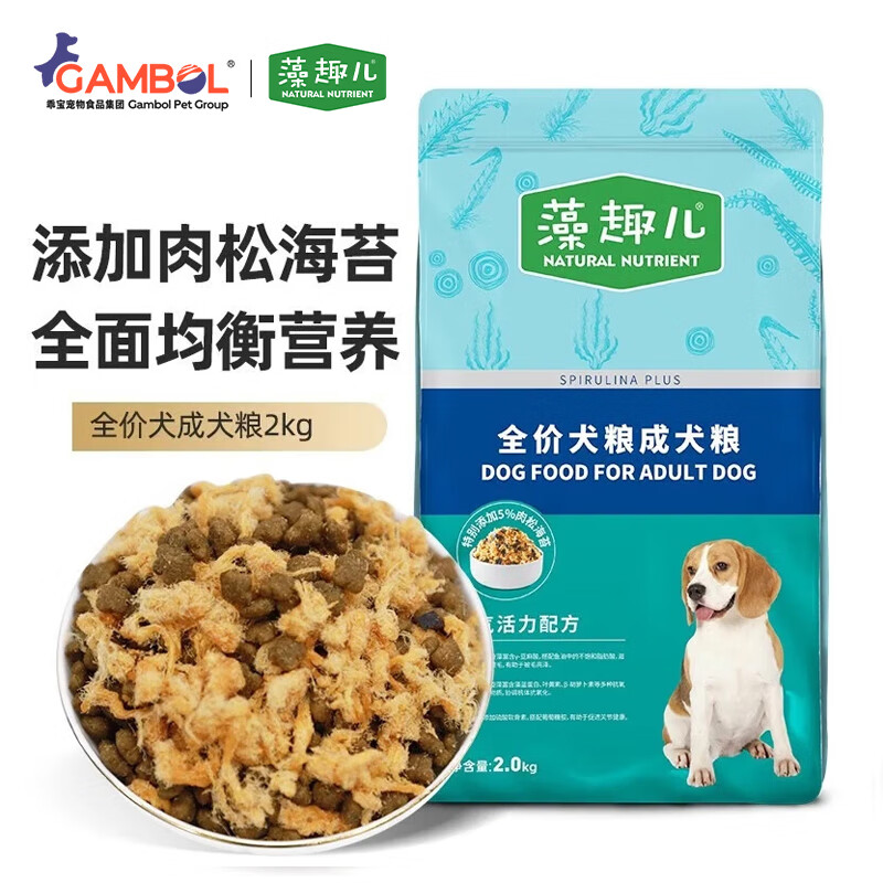 ���ڲ������󸻵� ���� ��Ȥ��ͨ��ȫ��Ȯ��С�д���Ȯ̩�Ͽ»���ë�������� ������������˫ƴ����Ȯ��2kg 32.8Ԫ