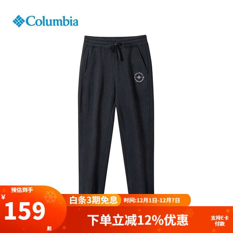 ױǸױǻﶬŮ˶пſ 148.32Ԫ