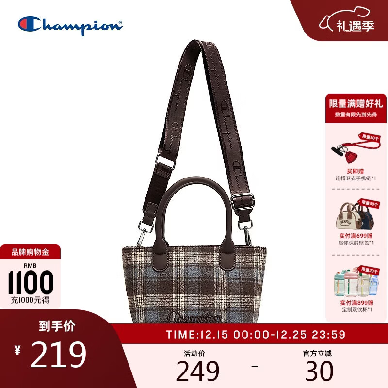 Champion冠军斜挎包25秋季新款布丁包女复古通勤单肩手提包男 啡棕 均码
