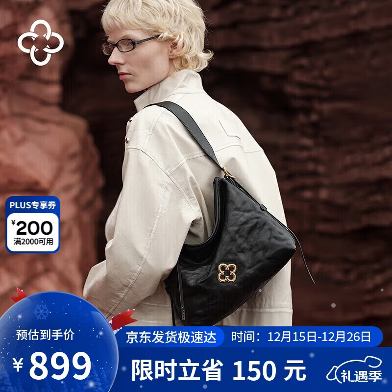 CASSILE明星同款卡思乐托特包女植鞣牛皮轻奢斜挎hobo包生日圣诞礼物