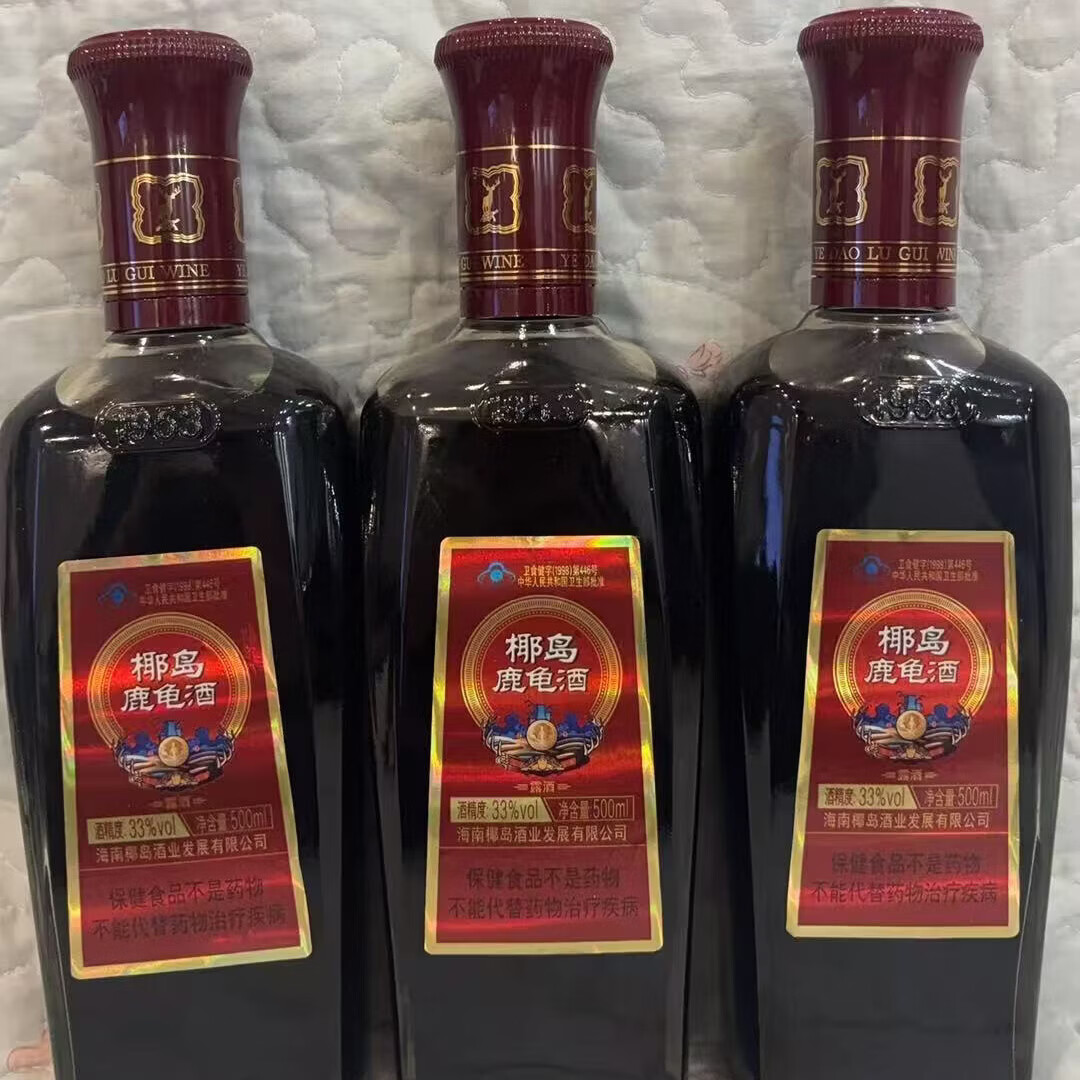 椰島（YEDAO）海南椰島鹿龜酒33度單瓶米酒配制酒養(yǎng)生酒藥酒父母親的補(bǔ)酒 500ml*1瓶