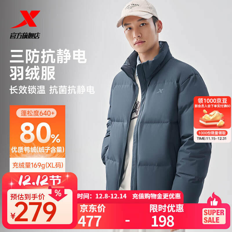 ز 80%޶̿޷ Ů  Ӻů 179Ԫ(ȯ) 