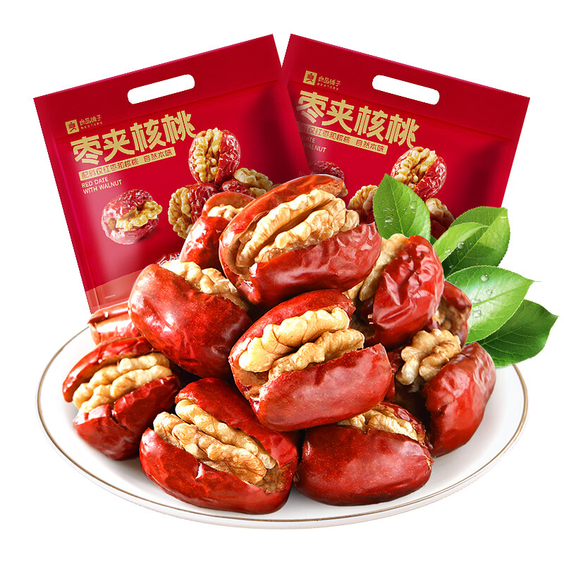 良品铺子每日红枣夹核桃400g*2袋夹心灰枣礼包办公室零食孕妇小吃